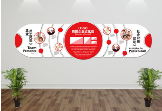 立體異形企業(yè)文化墻