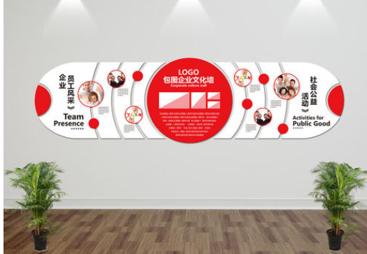 異形立體雕刻科學實驗教室布置校園文化墻