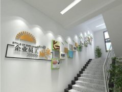 特色公司文化墻制作效果圖