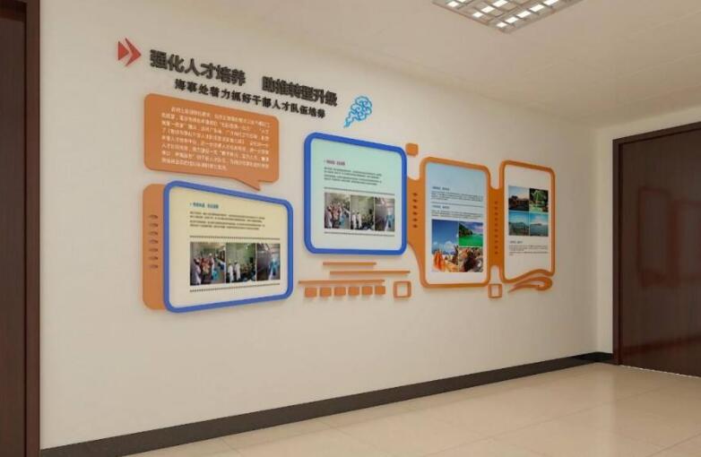 特色公司文化墻制作效果圖