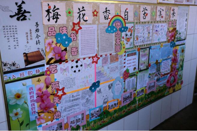 特色文化墻制作效果圖