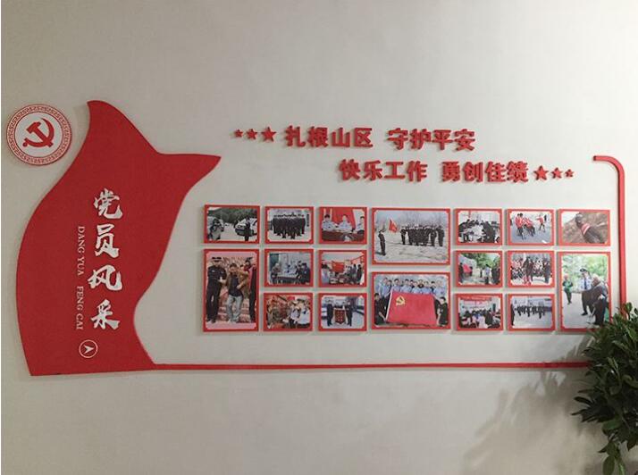 特色文化墻制作效果圖