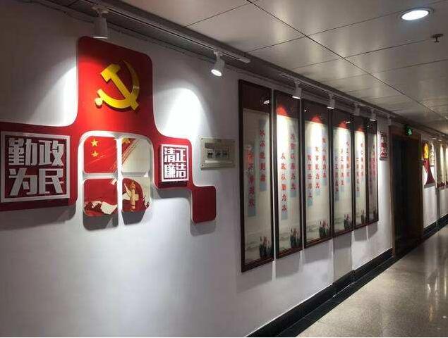 機關基層黨建文化墻制作效果圖