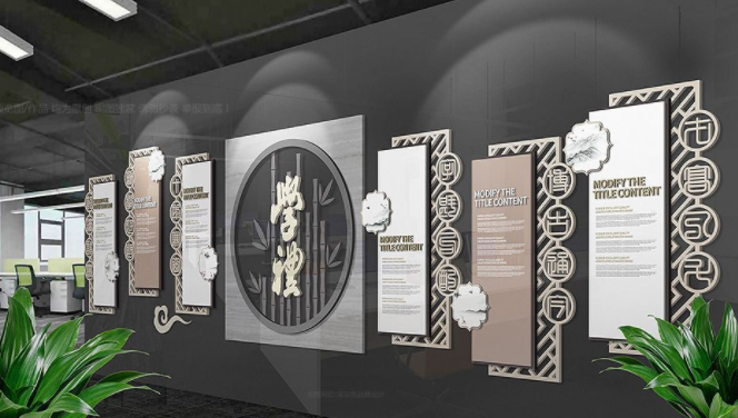 中式古典企業文化墻校園文化墻設計圖