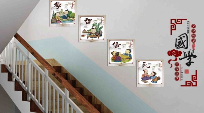 中式古典企業文化墻校園文化墻設計圖