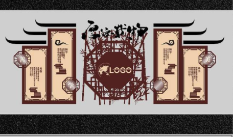 創意校園中式文化墻設計