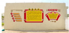 傳統(tǒng)校園立體文化墻設計