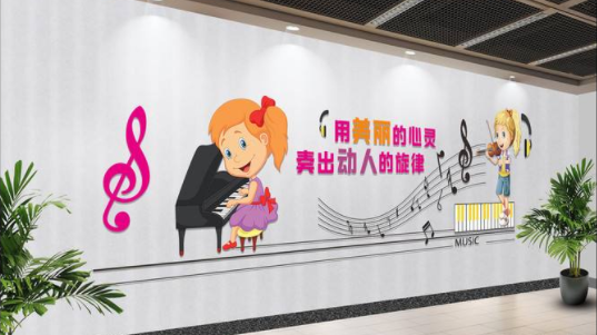 3d立體墻貼舞蹈教室培訓班墻壁貼音樂室班級文化墻裝飾