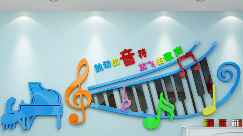 音樂教室背景墻設計圖片