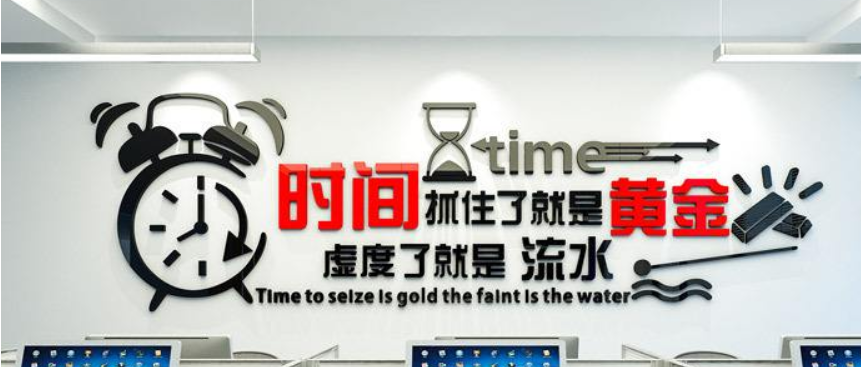 企業(yè)文化墻辦公室形象墻設(shè)計(jì)3d效果圖