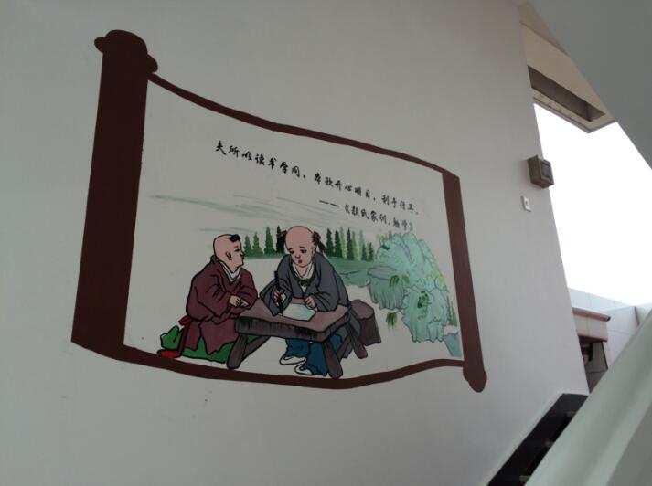 校園文化墻彩繪制作效果圖