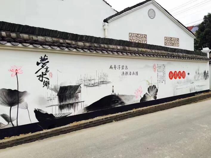 農村文化墻彩繪制作效果圖