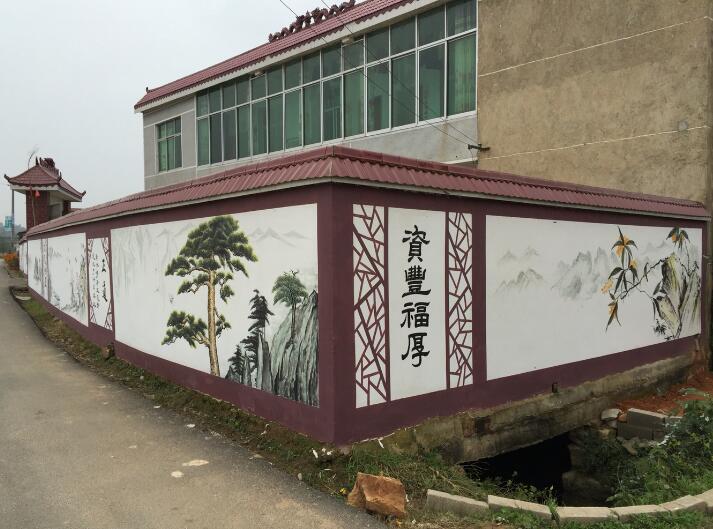 農村文化墻彩繪制作效果圖