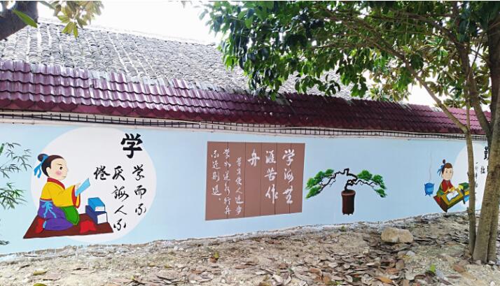 特色國學(xué)文化墻制作效果圖