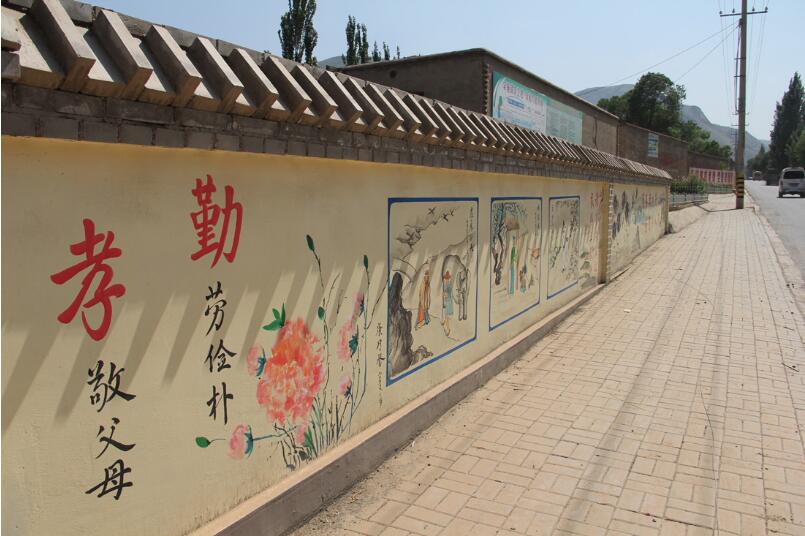 簡約創意農村文化墻制作效果圖