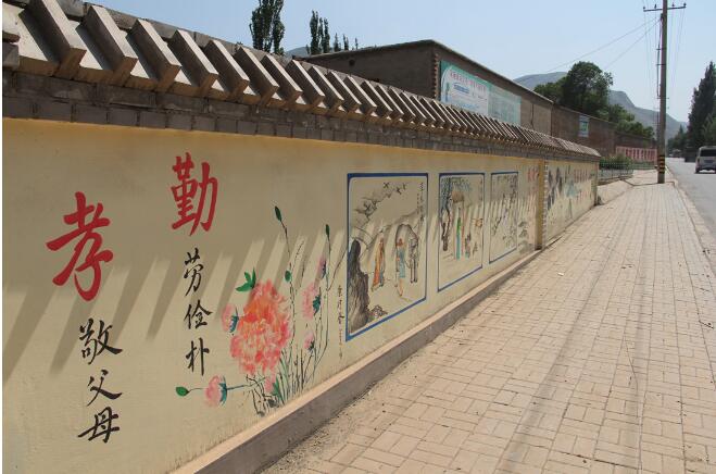 農(nóng)村文化墻