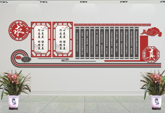 校園文化墻校史墻風采展示uv雕刻展板