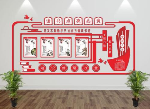 熱賣學校樓梯文化墻體校園展板走廊裝飾uv雪弗板pvc鏤空