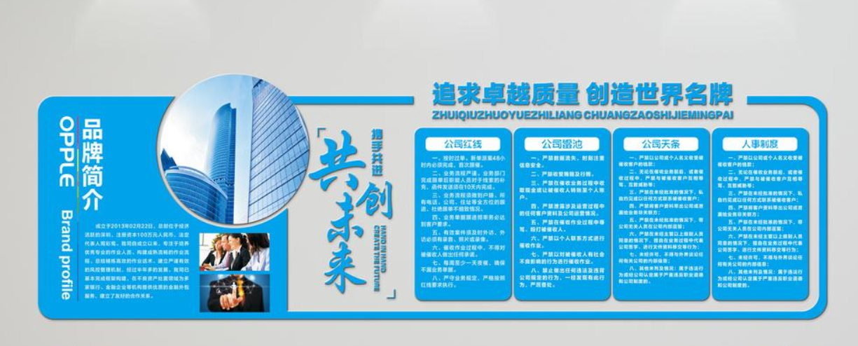 印象校園文化彩印烤漆雕刻 uv 