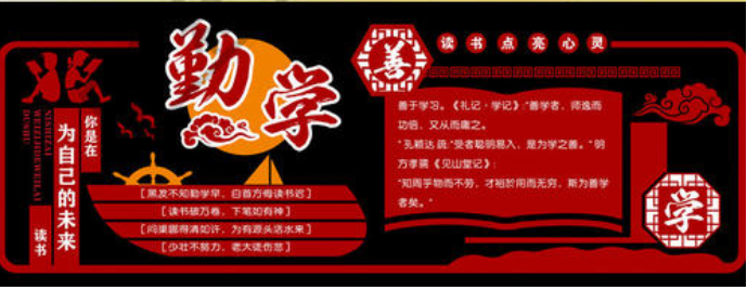 立體企業文化墻形象墻展示墻uv雕刻展板