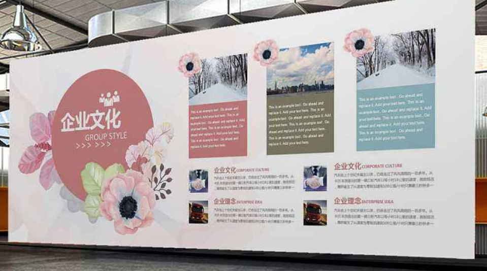 微立體uv企業文化墻uv雕刻活動室形象墻