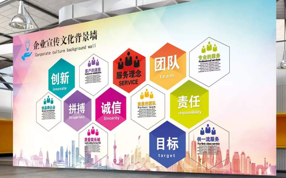 高端木紋黨建uv文化墻形象墻設計