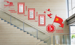 樓道文化墻樓梯走廊uv雕刻展板