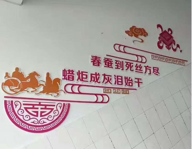 樓道樓梯走廊鏤空吊牌橫梁裝飾定制 雪弗板雕刻