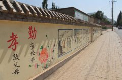特色文化農(nóng)村文化墻制作效果圖
