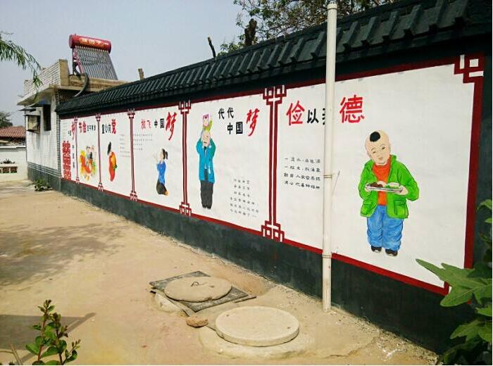 特色文化農村文化墻制作效果圖