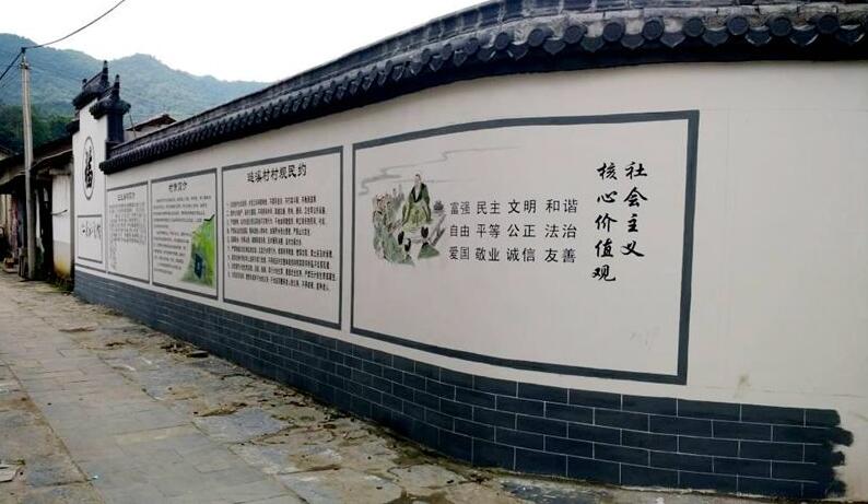 特色文化農村文化墻制作效果圖
