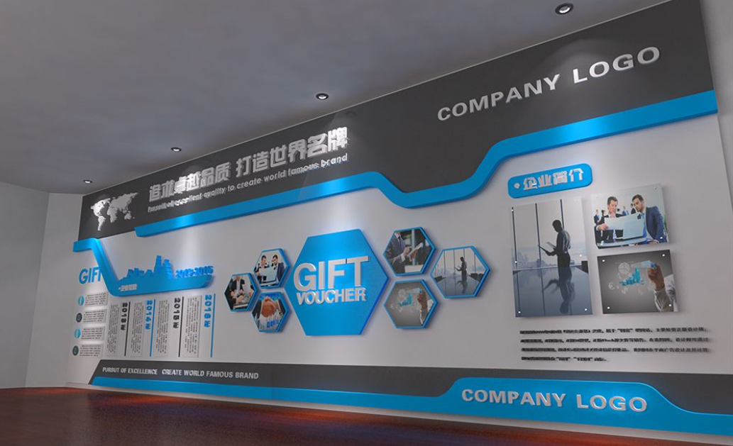 藍色企業榮譽墻展廳設計公司文化墻效果圖