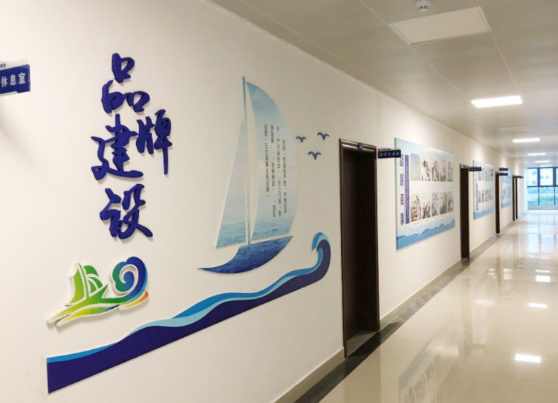 企業(yè)辦公室文化墻創(chuàng)意設計