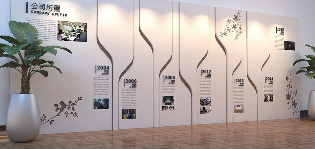 大氣時尚企業文化墻創意騰飛跨越文化墻
