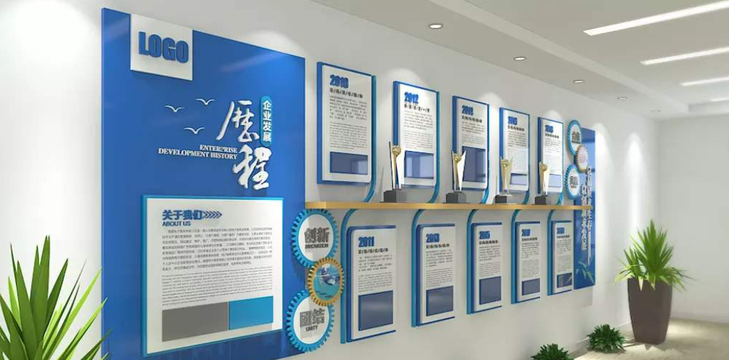 古典簡潔大氣中國風韻味企業文化墻