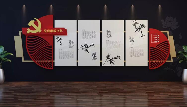 創意企業宣傳文化墻制作效果圖