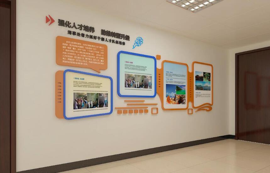 簡約企業走廊文化墻制作效果圖