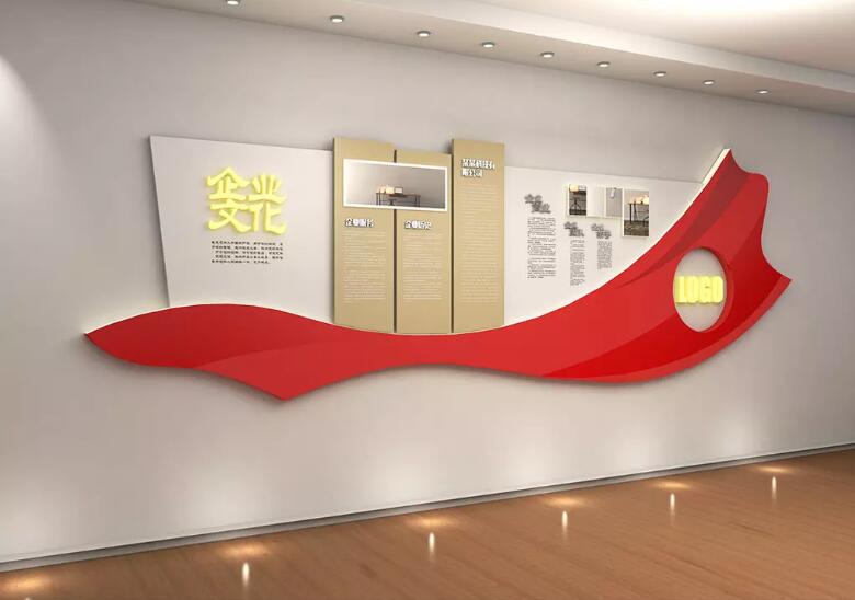 大氣紅色企業文化墻制作效果圖