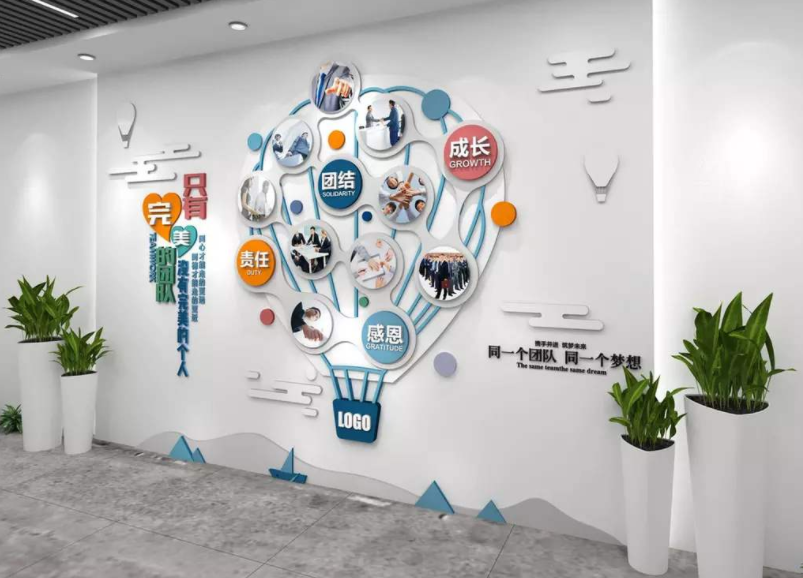 企業(yè)榮譽(yù)墻展廳設(shè)計(jì)公司文化墻創(chuàng)意效果圖