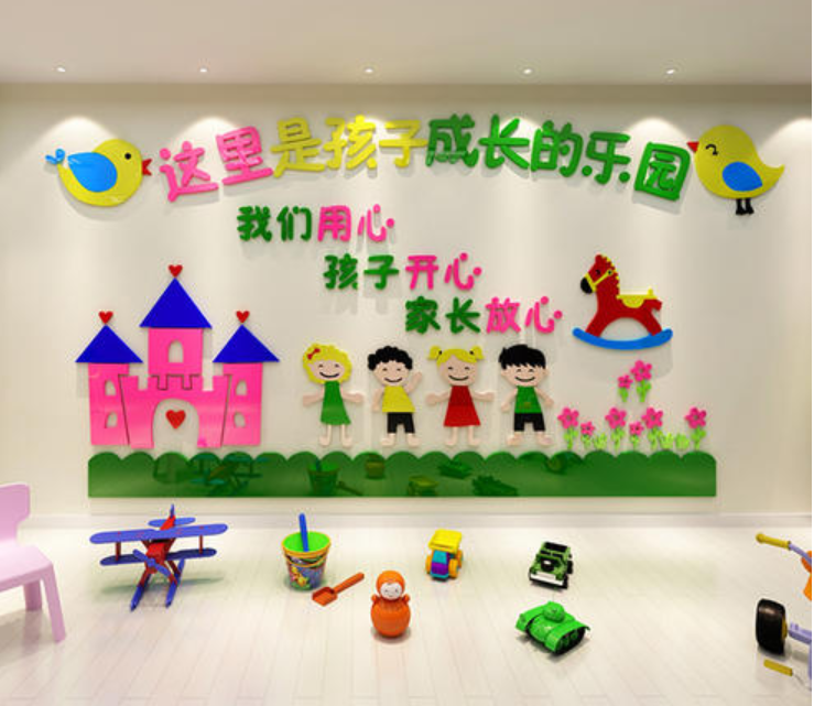 學校走廊文化墻效果圖