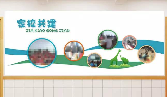 走廊黨建宣傳口號立體文化墻設計圖片