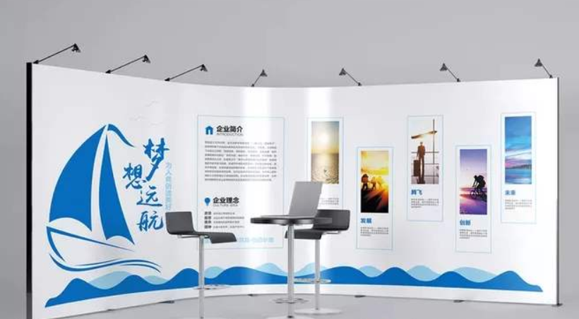 大氣夢想遠航公司文化墻展廳3d效果圖圖片