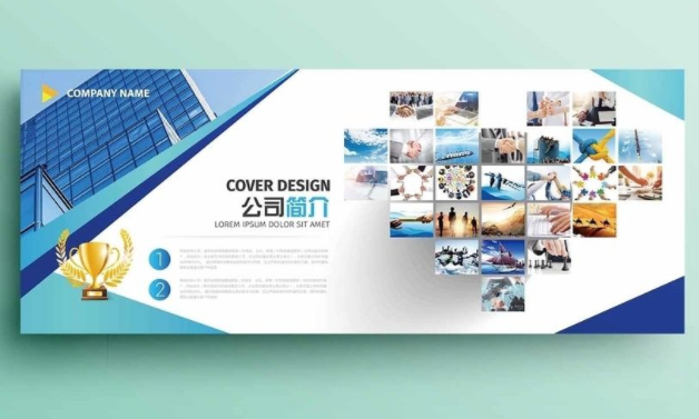  簡約大氣現代企業文化墻宣傳欄設計