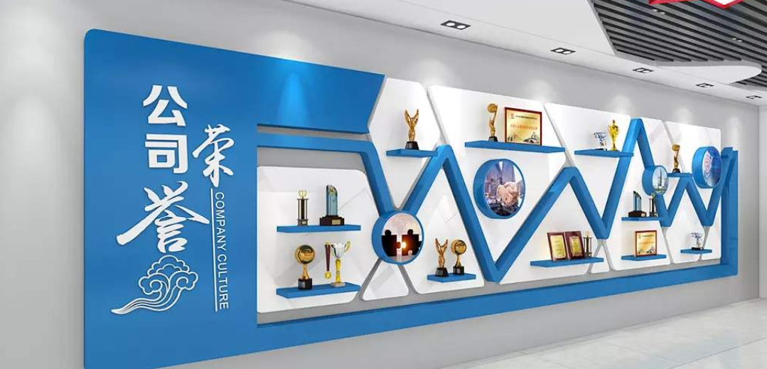 公司文化墻企業(yè)榮譽(yù)墻展廳設(shè)計(jì)成就展館