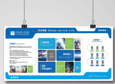 企業(yè)文化墻設(shè)計(jì)公司簡介創(chuàng)意辦公室文化長廊