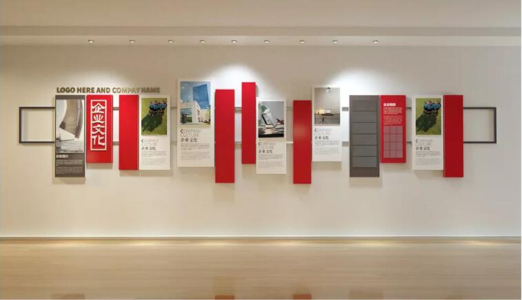 時尚公司企業文化墻制作效果圖