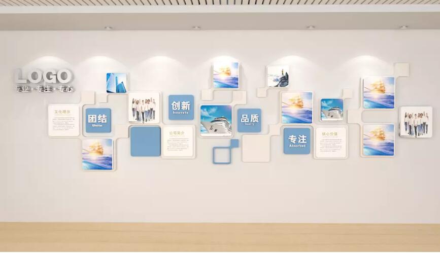 企業展廳照片墻制作效果圖