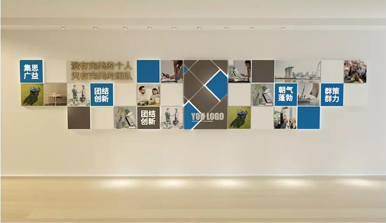 企業展廳照片墻制作效果圖
