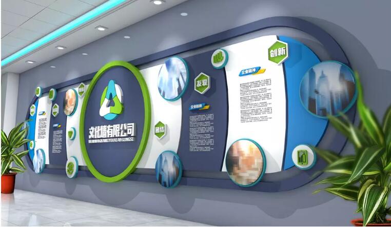 大氣立體企業文化墻制作效果圖