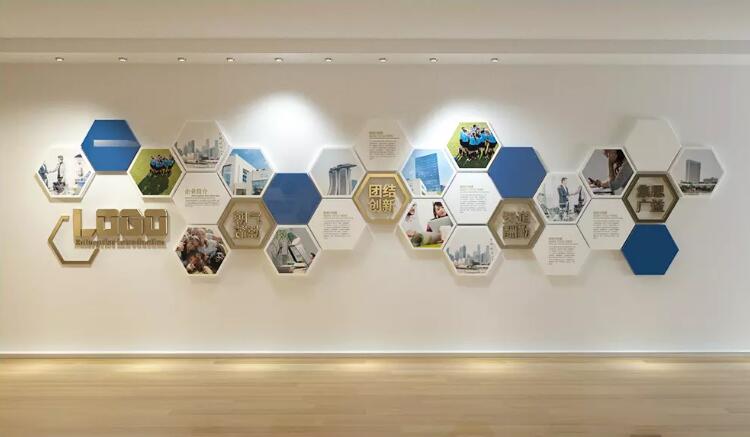 立體企業(yè)員工文化墻制作效果圖